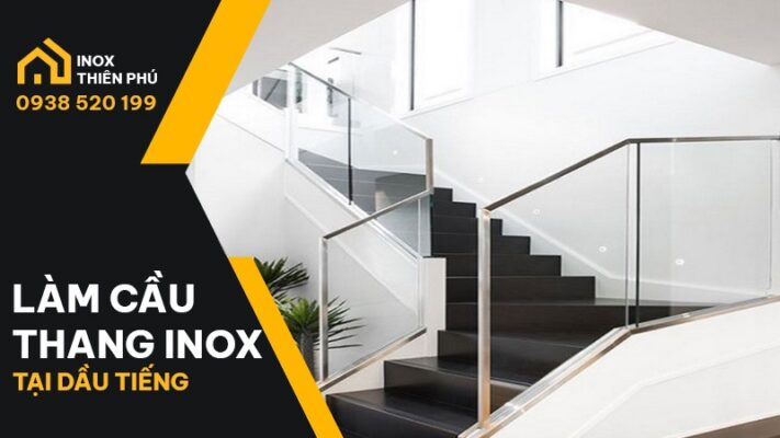 Inox có khả năng chống oxi hóa và chống ăn mòn tốt